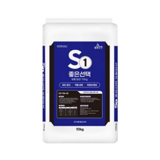 굿콜 차세대 친환경 비료 S