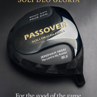 PASSOVER 드라이버 무사시634 신형 드라이버 출시